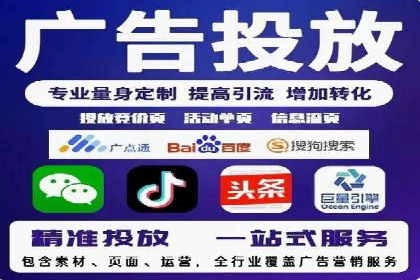 某SEM竞价员的成长之路与经典案例