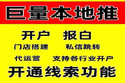 SEM广告案例：创意文案提升转化率